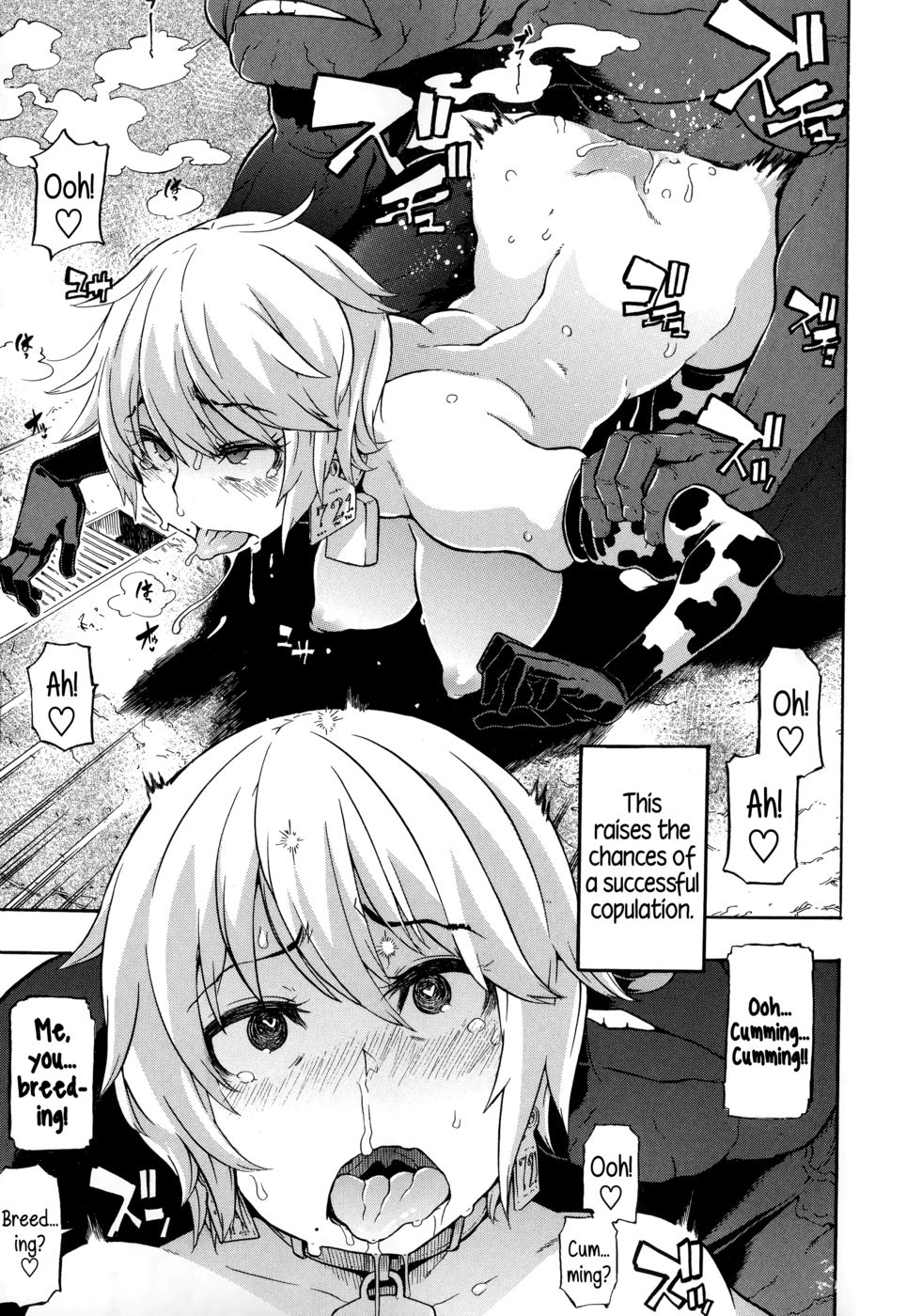 Hentai Manga Comic-A dairy cow's life-Read-17